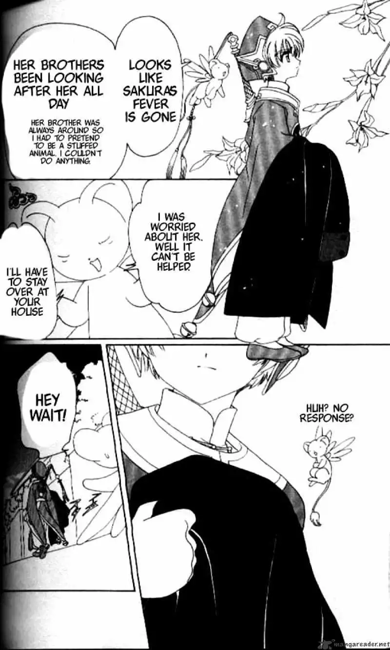 Cardcaptor Sakura Chapter 32 39